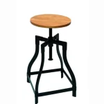 Sale HUUS Kruk Amber