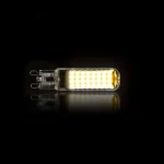 New HUUS Lichtbron LED G9 Dimbaar